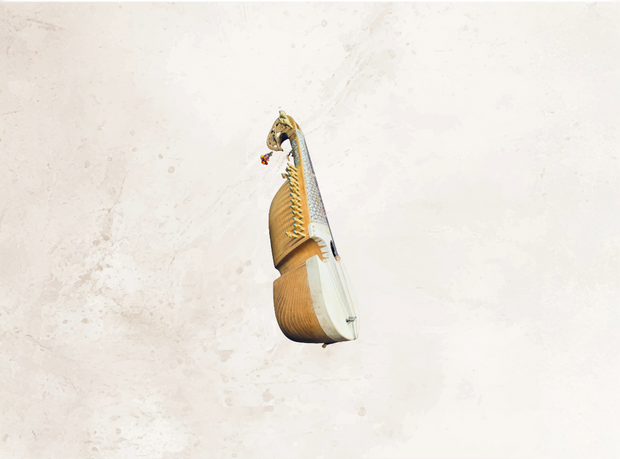 <h4><strong>Rabab</strong></h4>